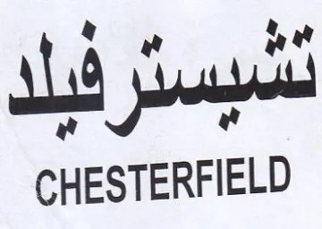 CHESTERFIELD