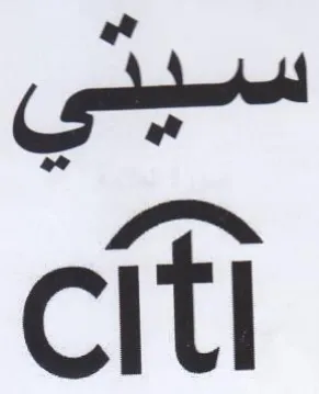 citi