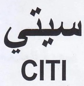 CS al CITI