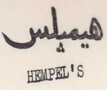 bend HEMPEL'S