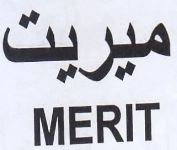 eo MERIT