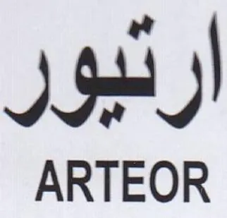 ARTEOR ارثيور