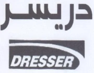 لالم ال trademark logo