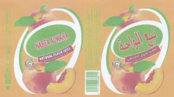we Ht i 4 o وال