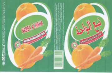 iii 8 i WV oe HE ee ا ا