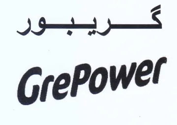 jes GrePowel