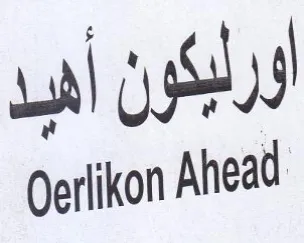 Oerlikon Ahead