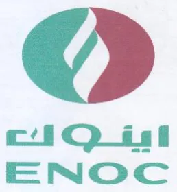 iQ ist ENOC trademark logo