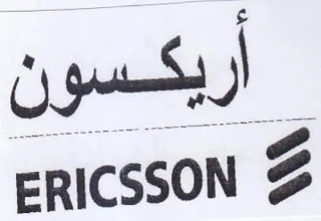 ERICSSON Z يكسون