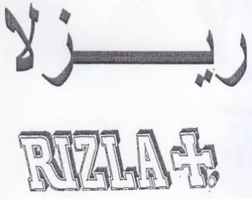 WAS ربزرا