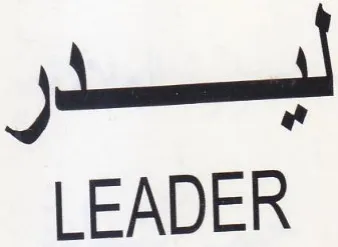 LEADER