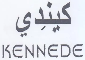 gauss KENNEDE