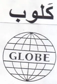 ETF PAS كلوب د د ار
