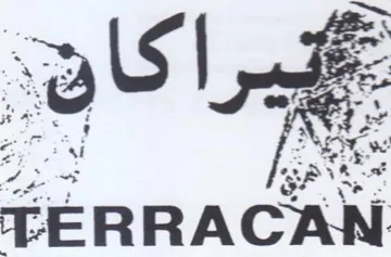res Nee TERRACAN