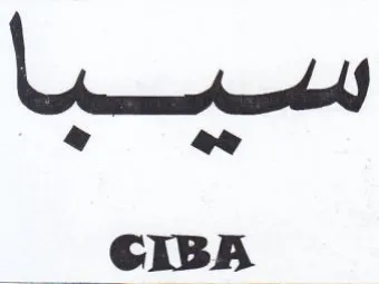 f& CIBA