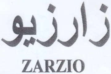 زارزيو