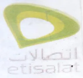 ke 5 لوا trademark logo