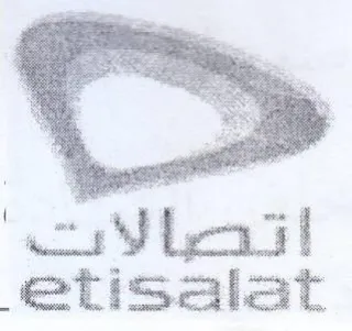 etisalat اتدصضيوالارت trademark logo