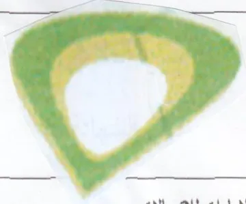 co nie Se Laiee نم trademark logo