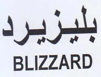 a 3p jo BLIZZARD