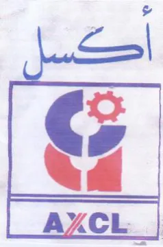 AXCL