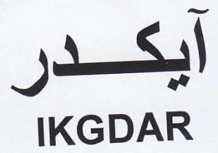 pel IKGDAR