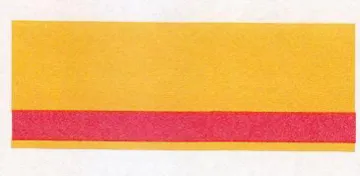 (figurative mark) trademark logo