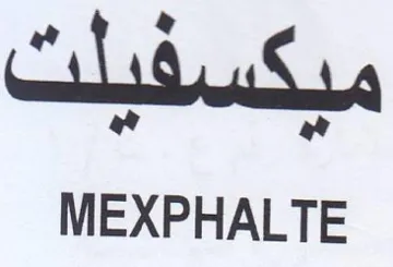 MEXPHALTE متكسفيلت
