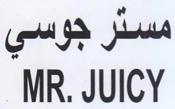 MR. JUICY مسثر جوسي