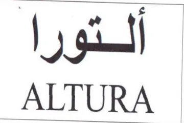 ALTURA trademark logo