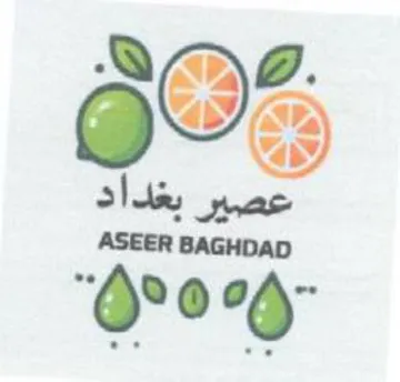 - 0ه