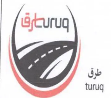 curug طرق
