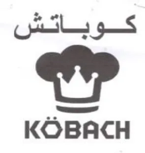 Canis 5S KOBACH trademark logo