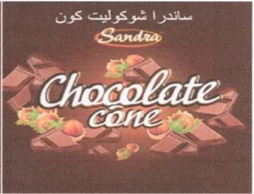 oe yo ساندرا شوكوليت كون trademark logo
