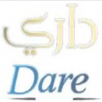 wsjb Dare