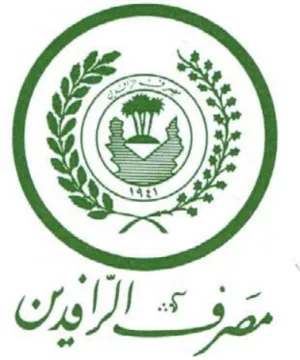gil 5 35. trademark logo