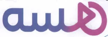 سه trademark logo