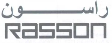 RoeaSSO سسون