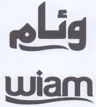 Wiam ونام