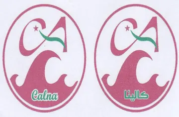 2 2 trademark logo