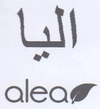 اليا