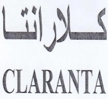 Ss CLARANTA