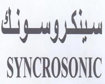 SYNCROSONIC مدر
