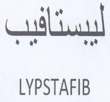 LYPSTAFIB