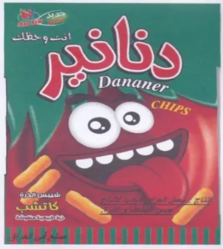 ae ea Tee حيجا