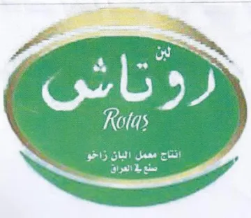 Kotas a