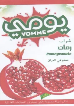 see RE 9 es ep Rc ee aos ee eee wee رمات