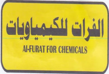 ell ii AlFURAT FOR CHEMICALS