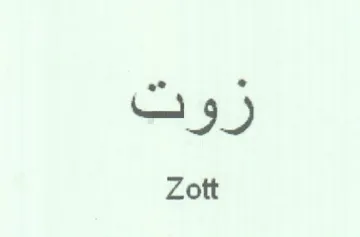 Zott روت