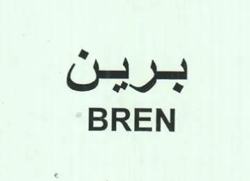 On BREN